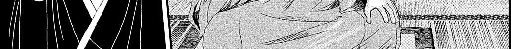 Read Dandara Gohan chapter 10 image 95 on Lezhin