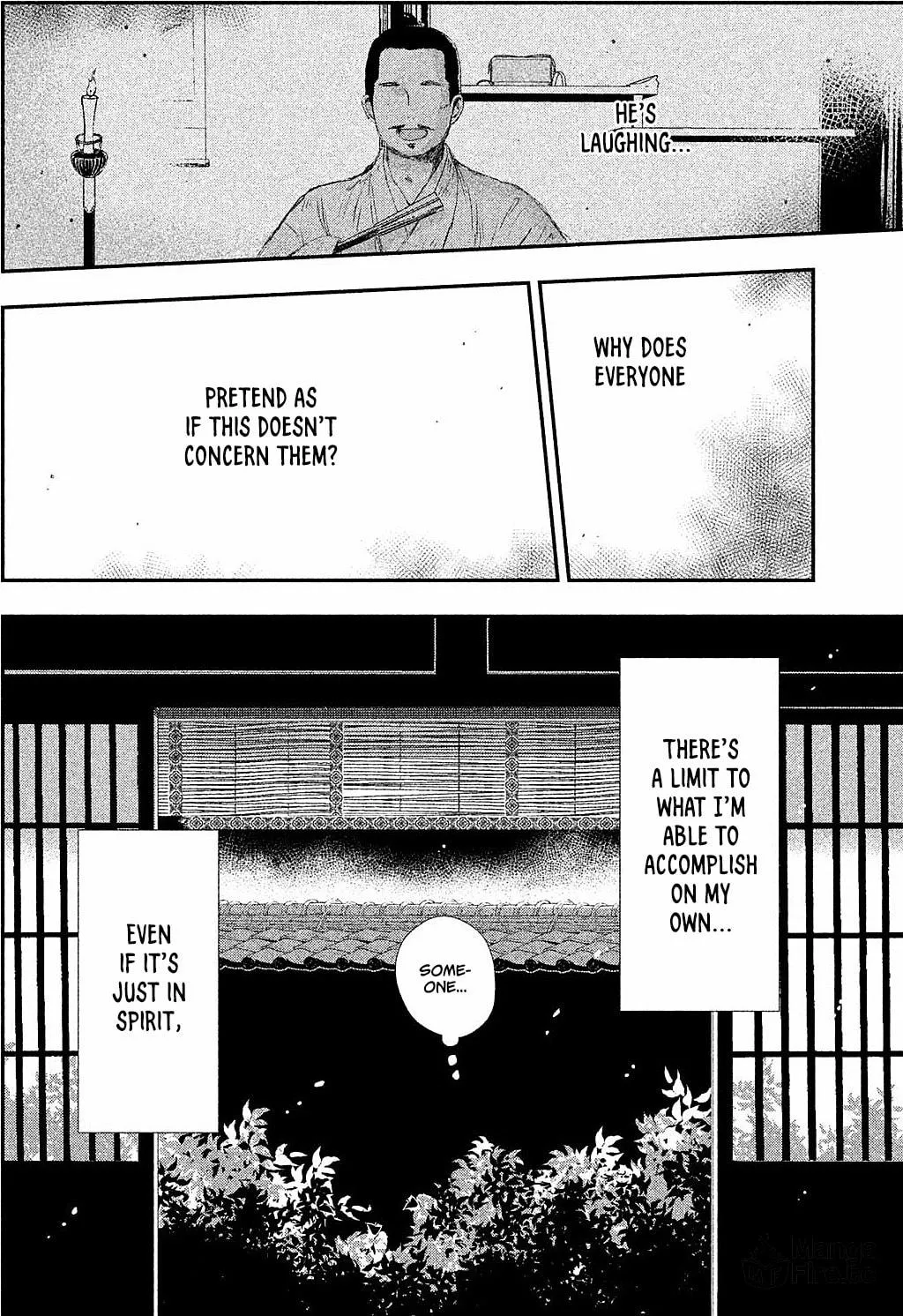 Read Dandara Gohan chapter 10 image 96 on Lezhin