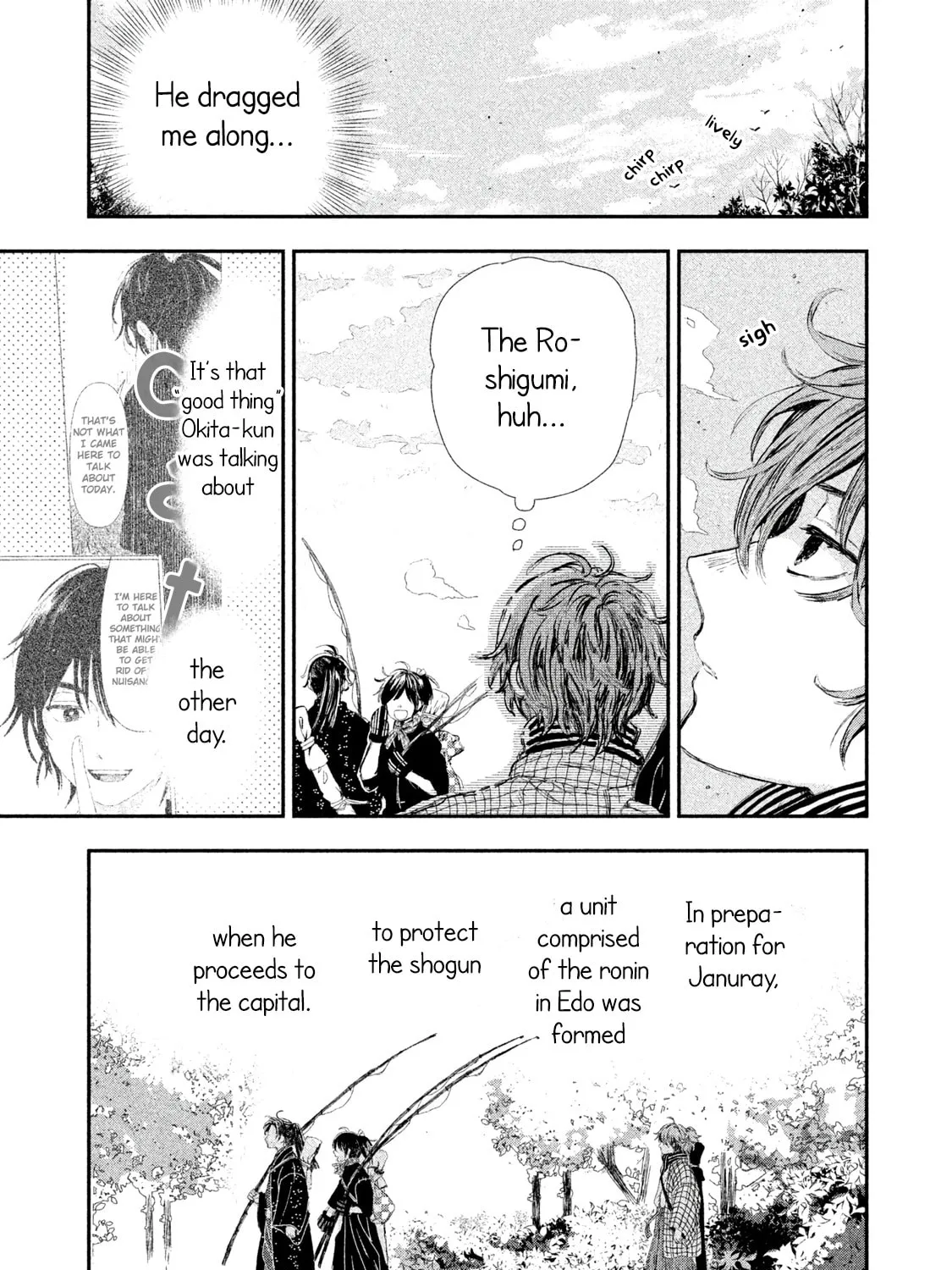 Read Dandara Gohan chapter 2 image 12 on Lezhin