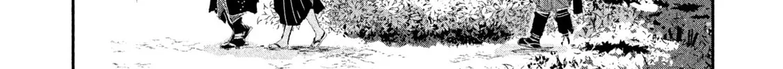 Read Dandara Gohan chapter 2 image 13 on Lezhin