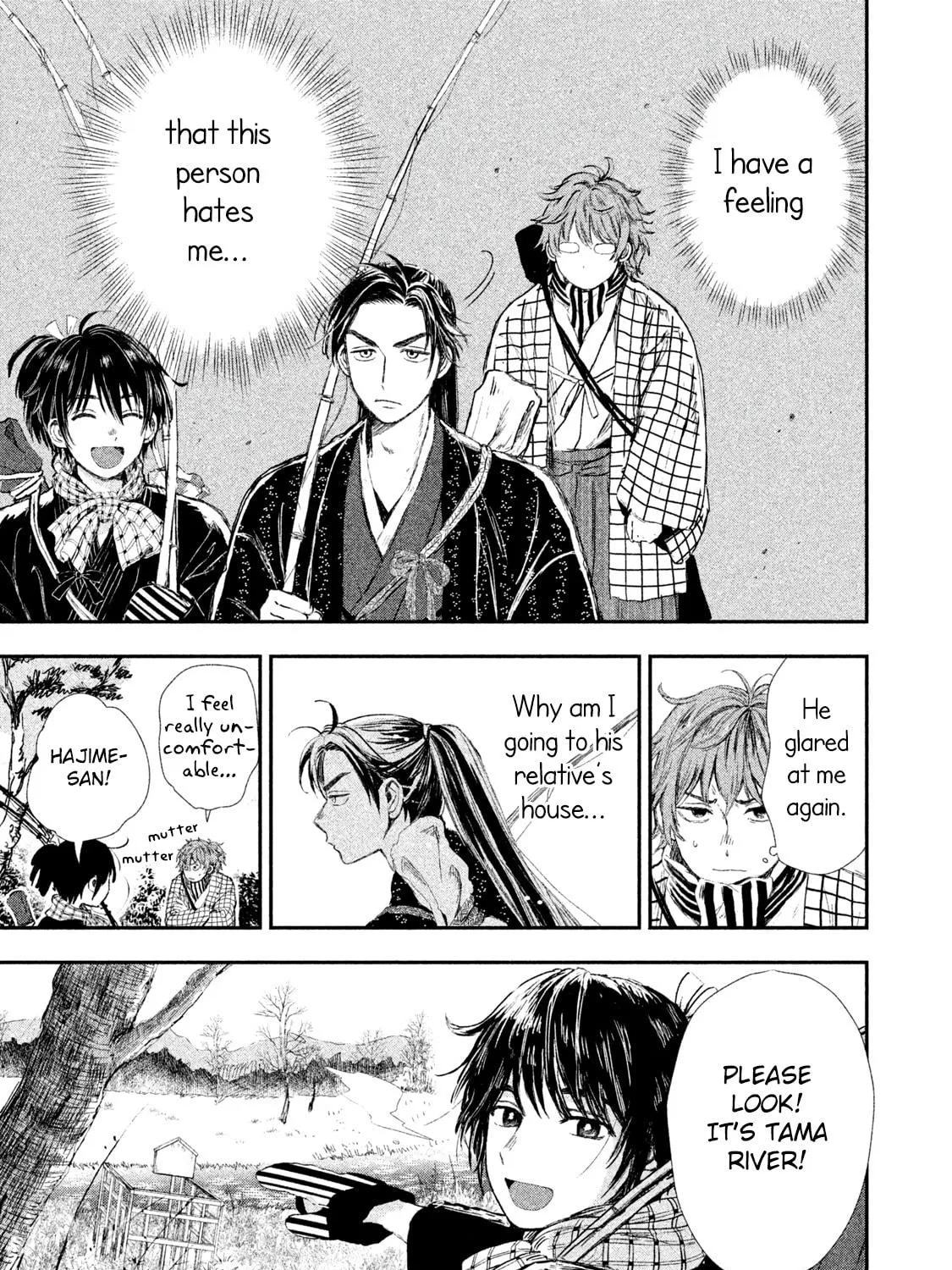 Read Dandara Gohan chapter 2 image 16 on Lezhin
