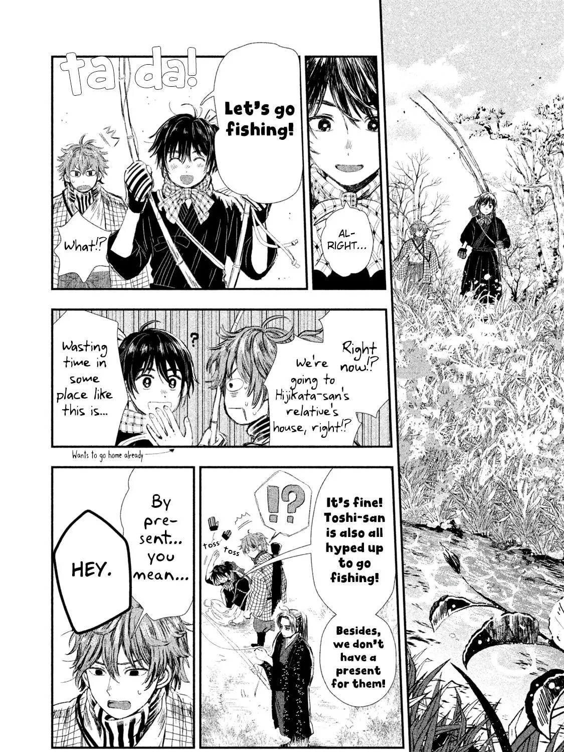 Read Dandara Gohan chapter 2 image 18 on Lezhin