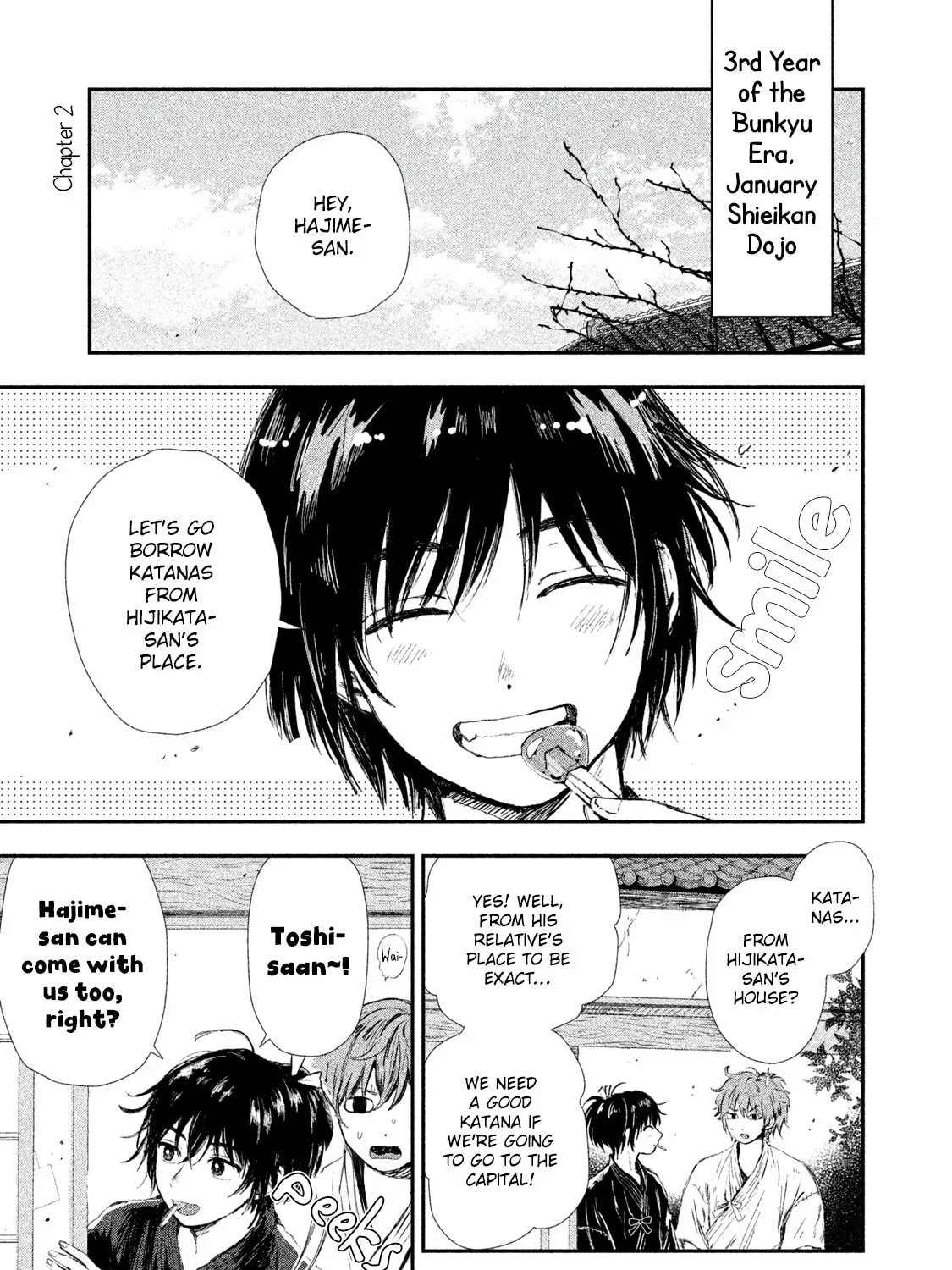 Read Dandara Gohan chapter 2 image 2 on Lezhin