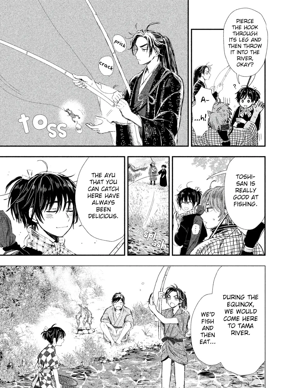 Read Dandara Gohan chapter 2 image 24 on Lezhin