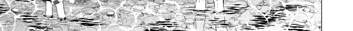 Read Dandara Gohan chapter 2 image 25 on Lezhin