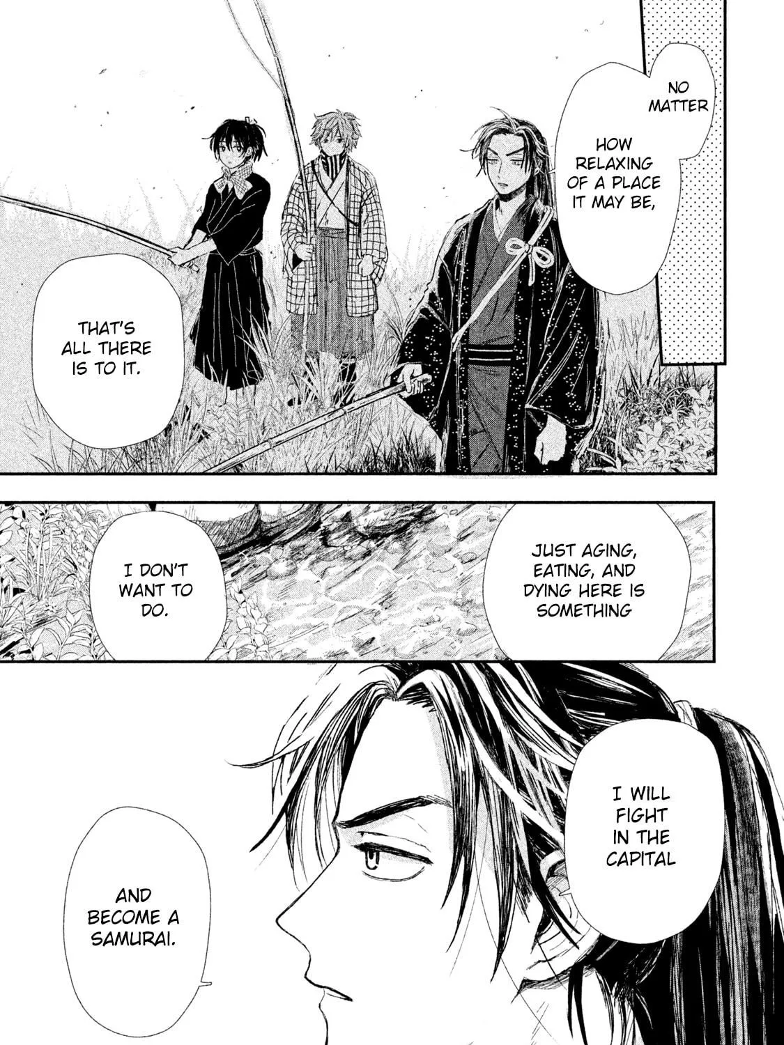 Read Dandara Gohan chapter 2 image 28 on Lezhin