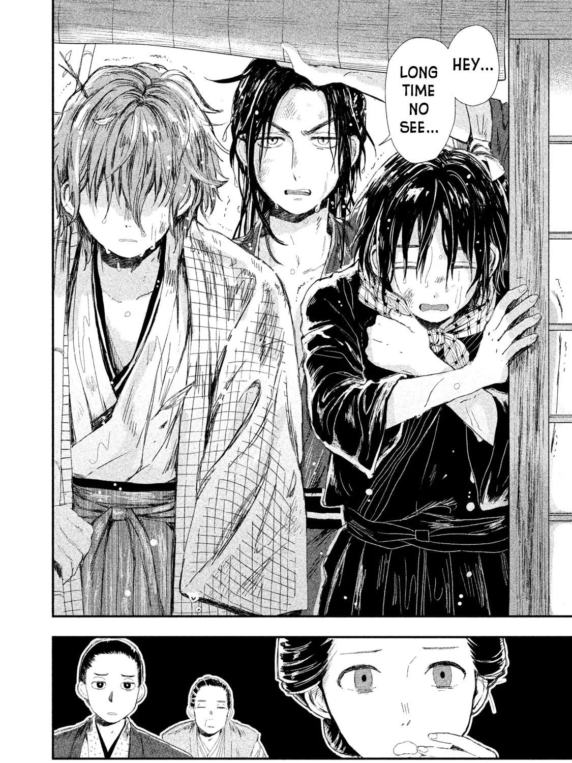 Read Dandara Gohan chapter 2 image 38 on Lezhin