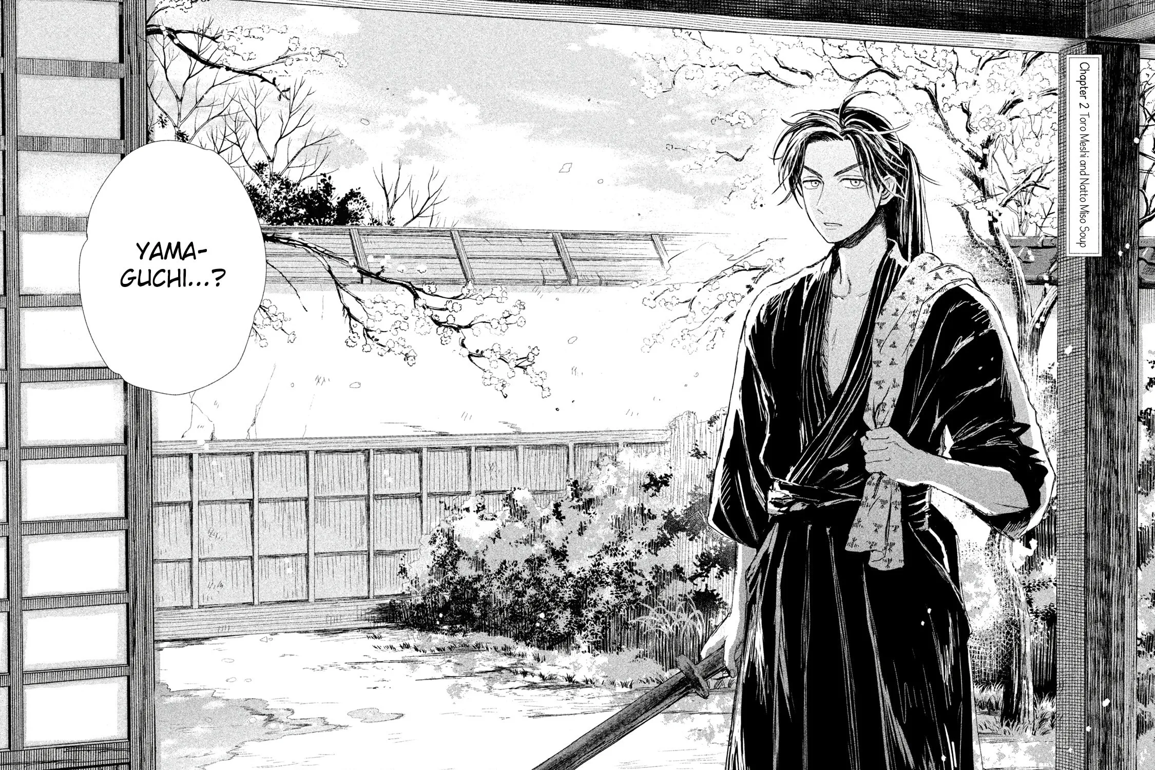 Read Dandara Gohan chapter 2 image 4 on Lezhin