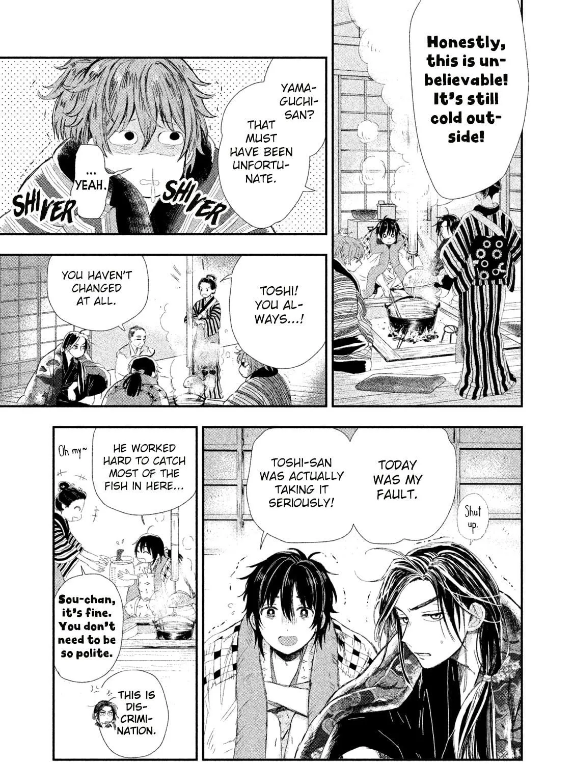 Read Dandara Gohan chapter 2 image 40 on Lezhin