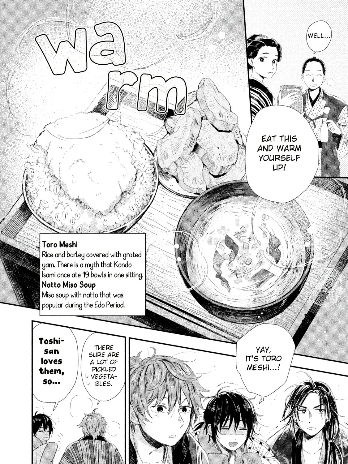 Read Dandara Gohan chapter 2 image 42 on Lezhin