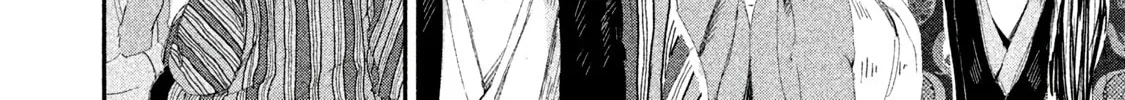 Read Dandara Gohan chapter 2 image 43 on Lezhin