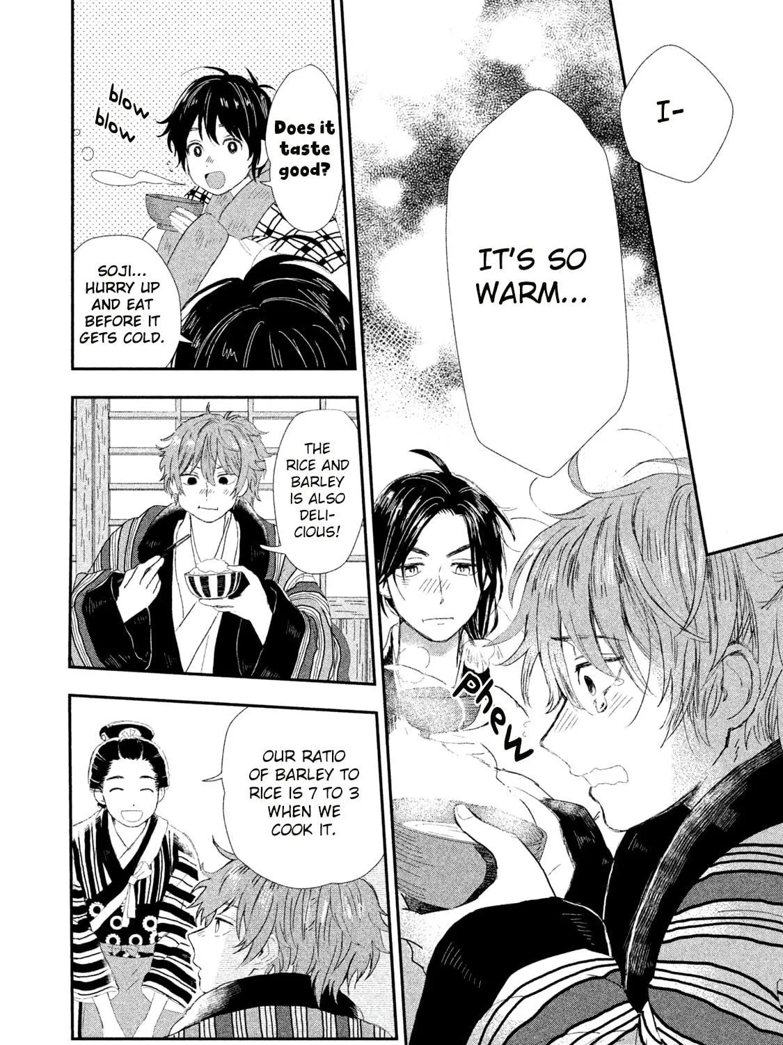 Read Dandara Gohan chapter 2 image 46 on Lezhin