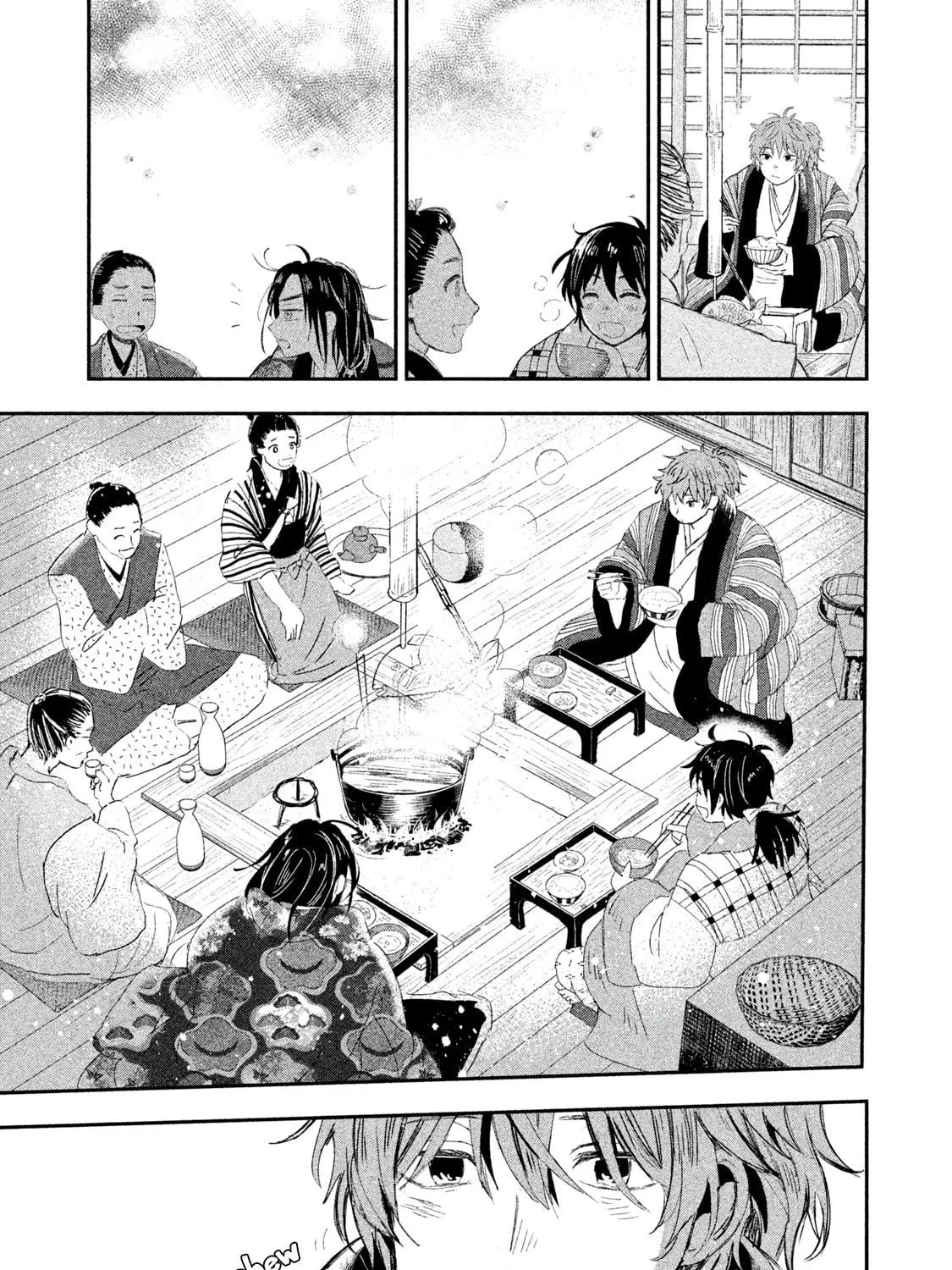 Read Dandara Gohan chapter 2 image 48 on Lezhin