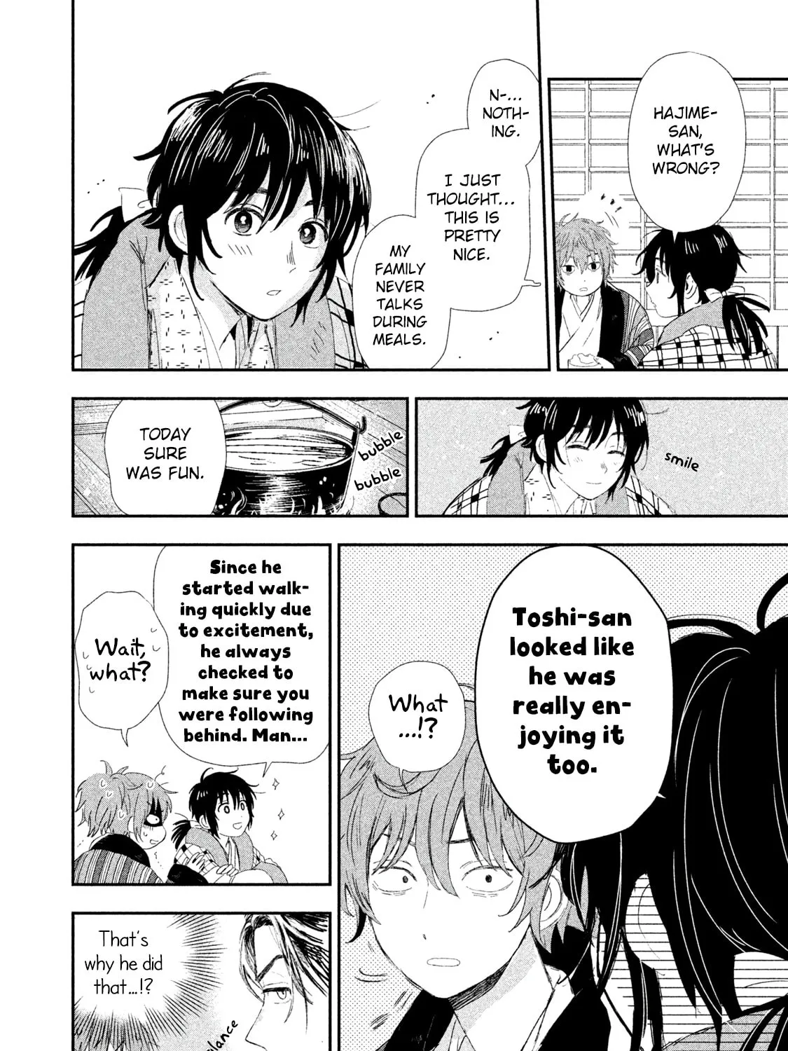 Read Dandara Gohan chapter 2 image 50 on Lezhin