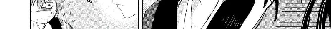 Read Dandara Gohan chapter 2 image 51 on Lezhin