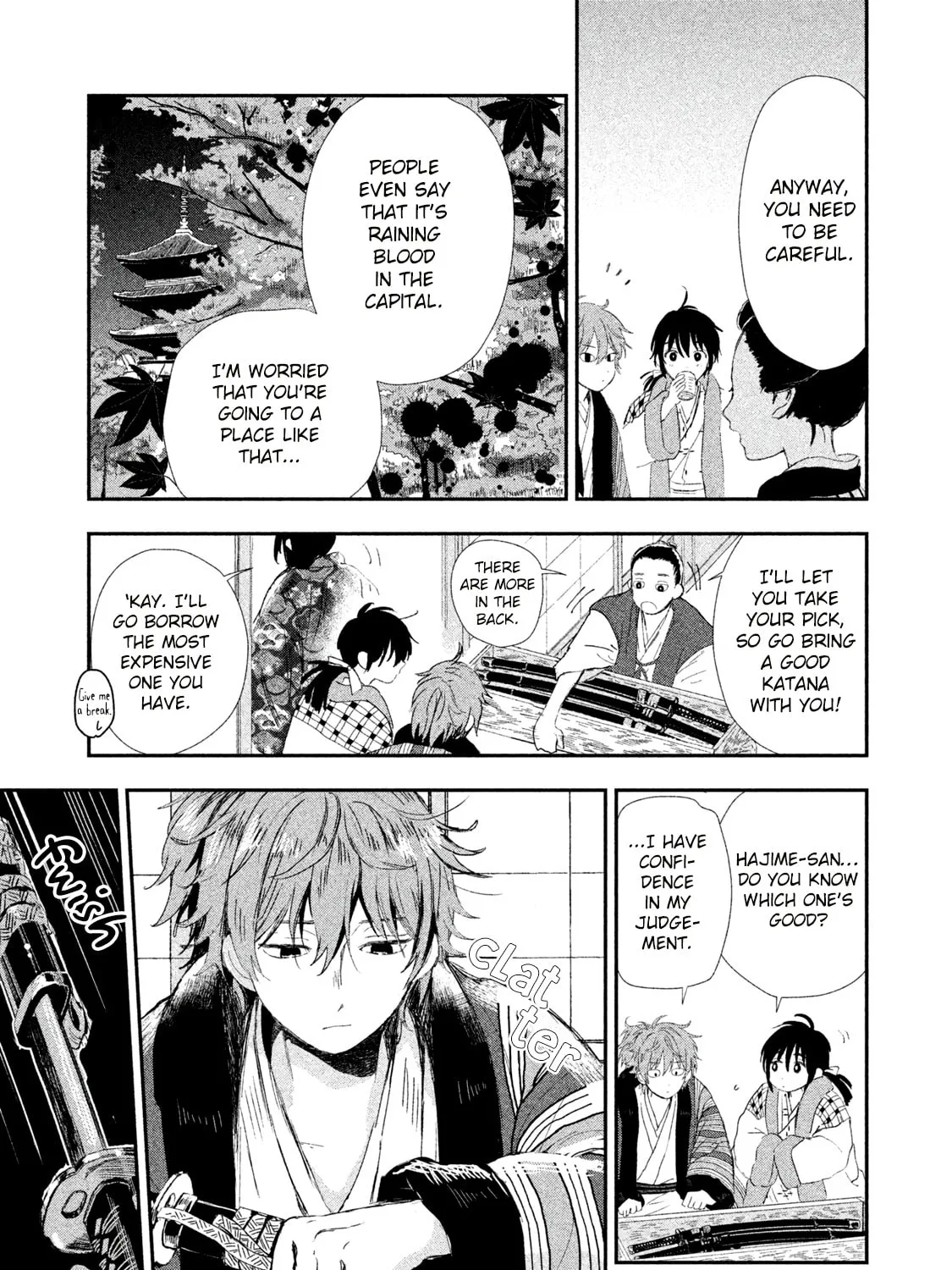 Read Dandara Gohan chapter 2 image 56 on Lezhin