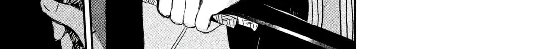 Read Dandara Gohan chapter 2 image 57 on Lezhin