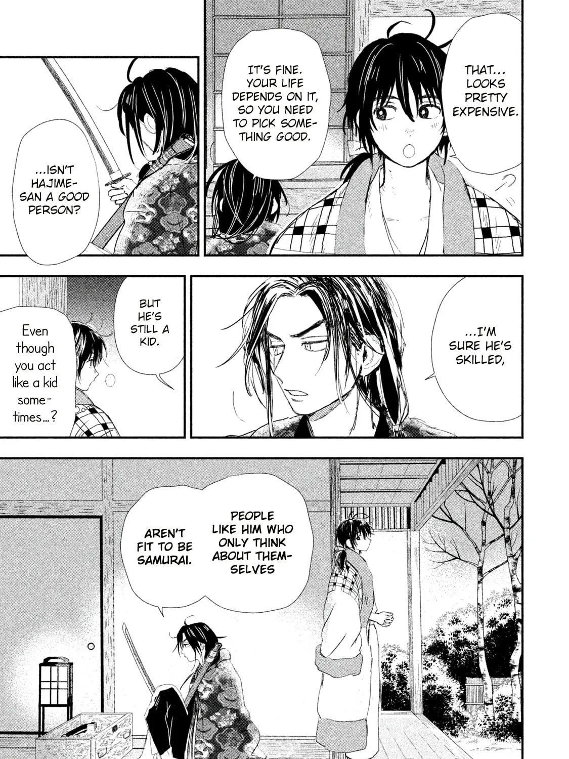Read Dandara Gohan chapter 2 image 60 on Lezhin