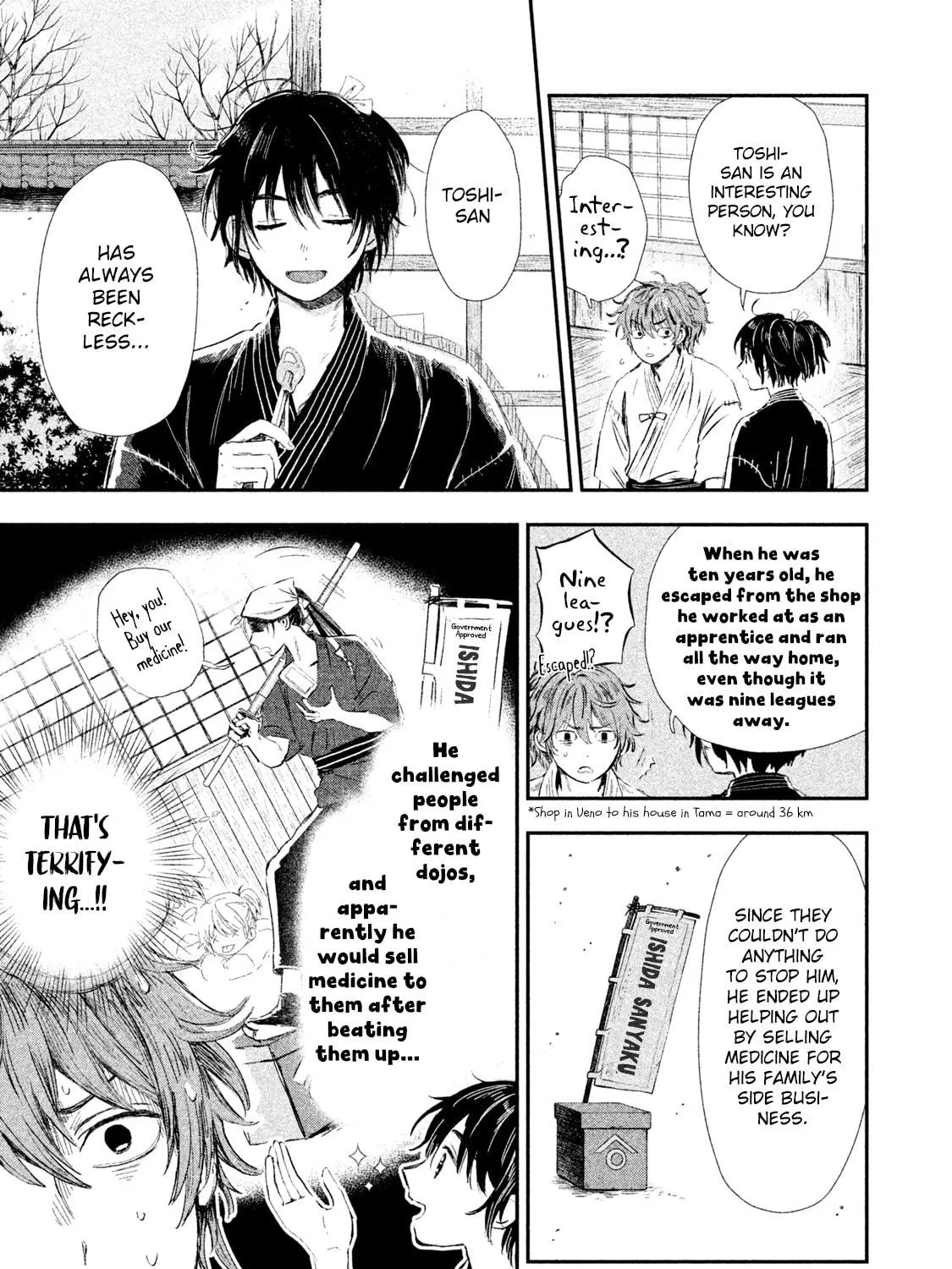 Read Dandara Gohan chapter 2 image 8 on Lezhin