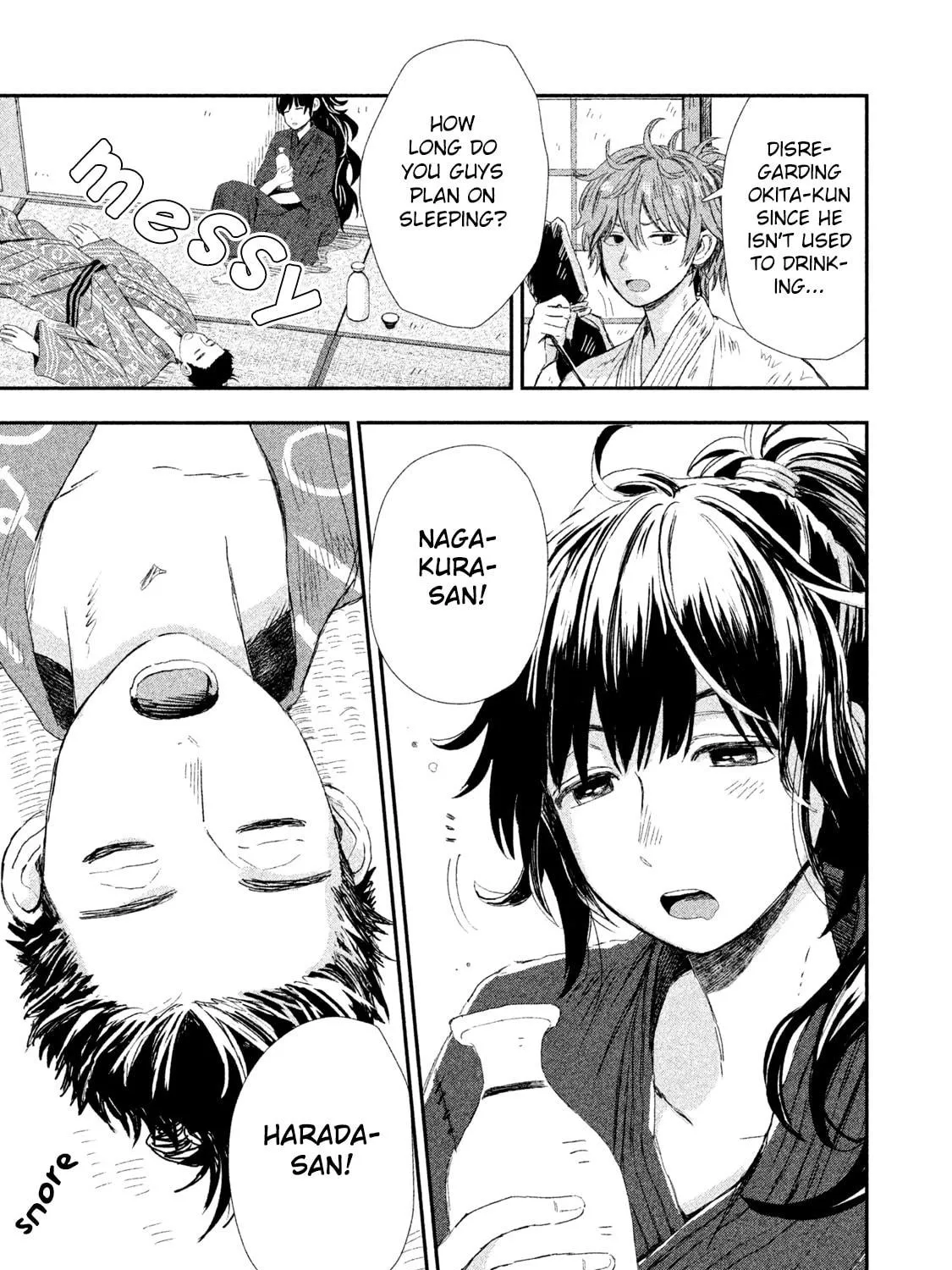 Read Dandara Gohan chapter 3 image 10 on Lezhin