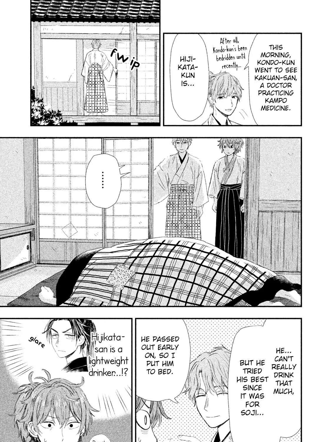 Read Dandara Gohan chapter 3 image 18 on Lezhin
