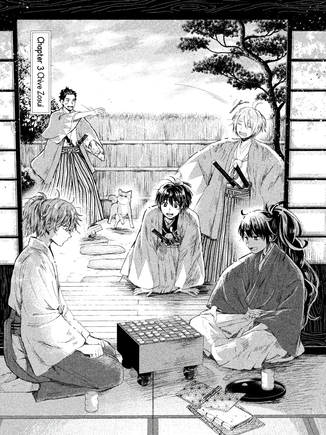 Read Dandara Gohan chapter 3 image 2 on Lezhin