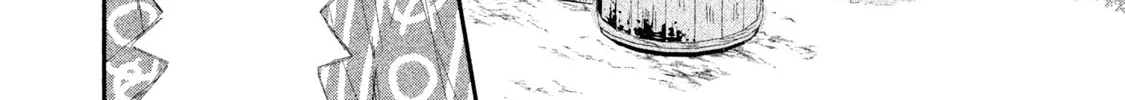Read Dandara Gohan chapter 3 image 21 on Lezhin