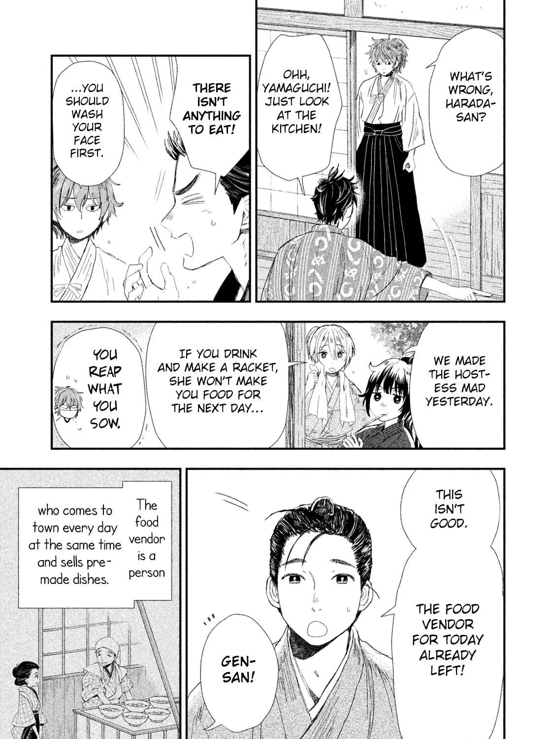 Read Dandara Gohan chapter 3 image 22 on Lezhin