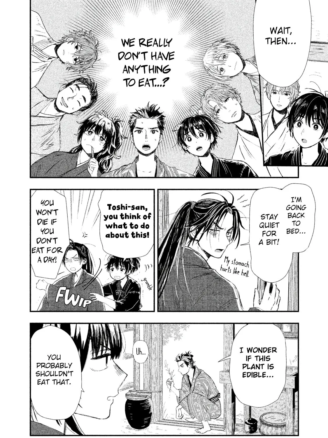 Read Dandara Gohan chapter 3 image 24 on Lezhin