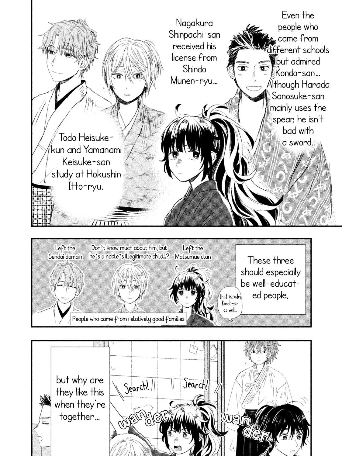 Read Dandara Gohan chapter 3 image 28 on Lezhin