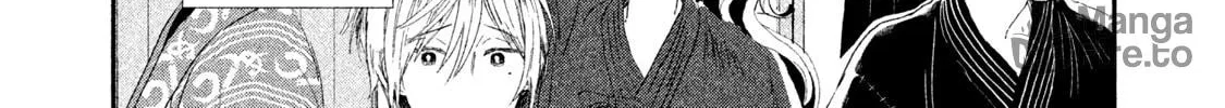 Read Dandara Gohan chapter 3 image 29 on Lezhin