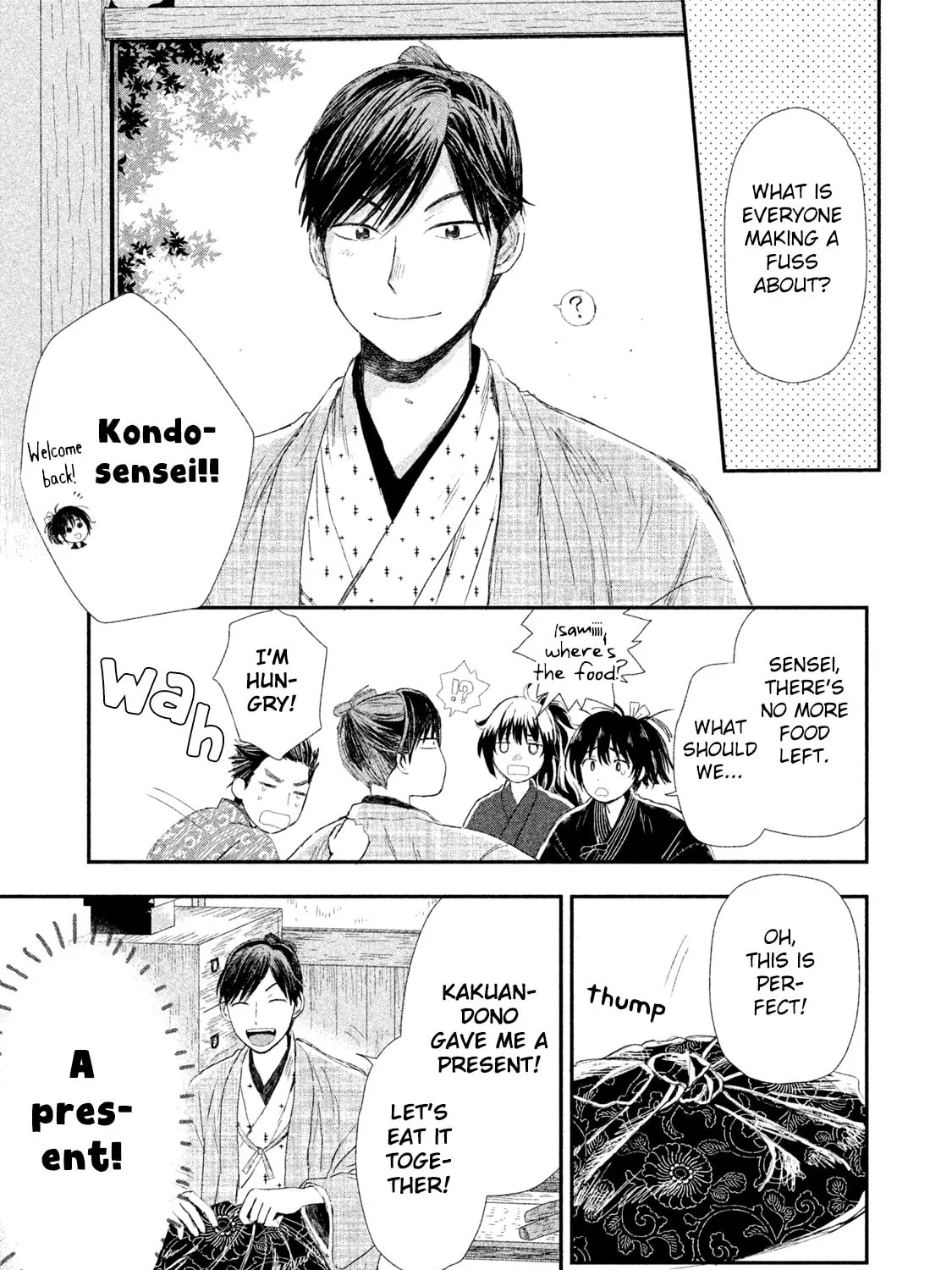 Read Dandara Gohan chapter 3 image 30 on Lezhin