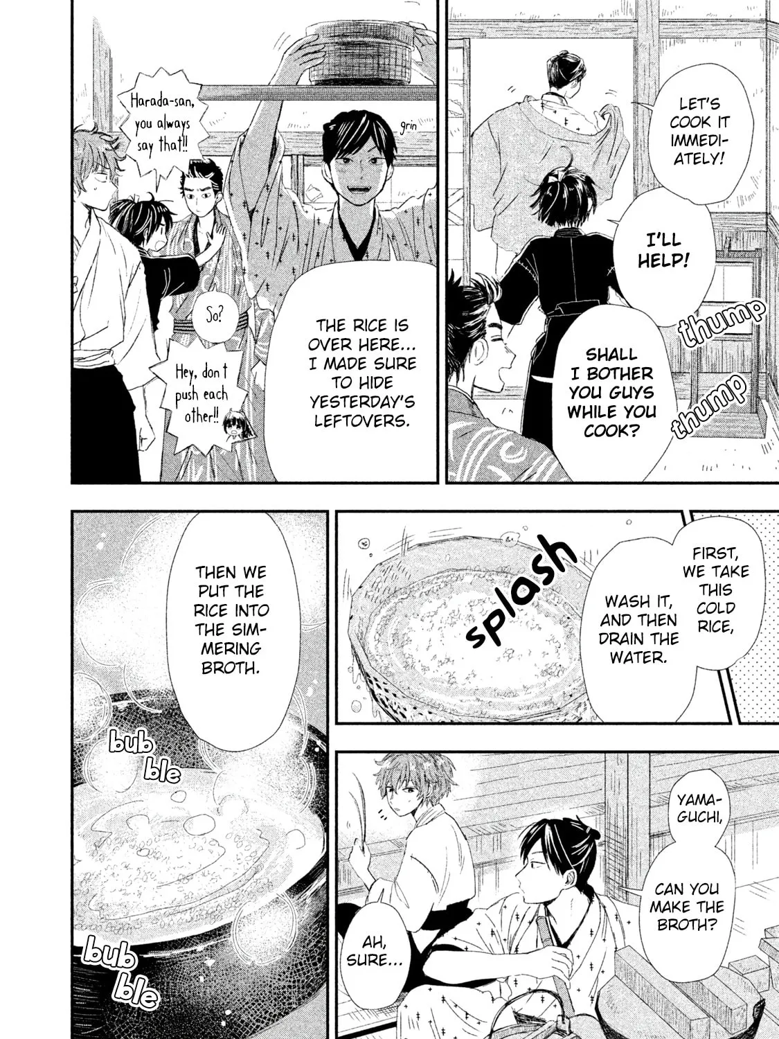 Read Dandara Gohan chapter 3 image 36 on Lezhin