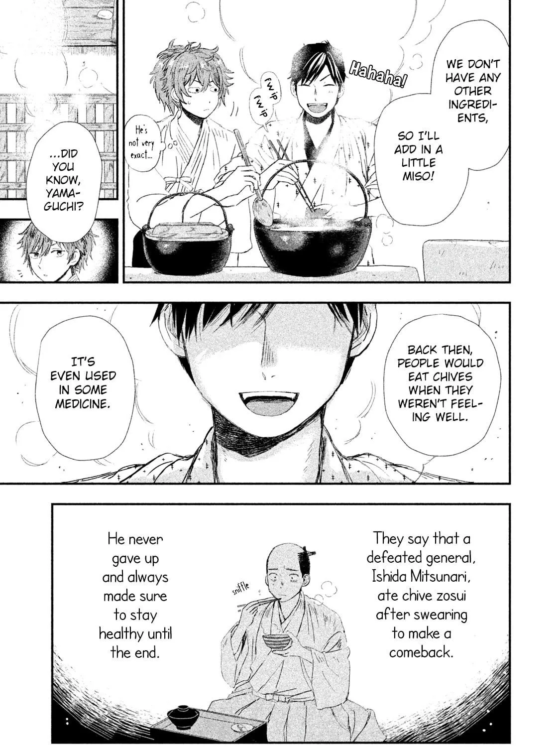 Read Dandara Gohan chapter 3 image 38 on Lezhin