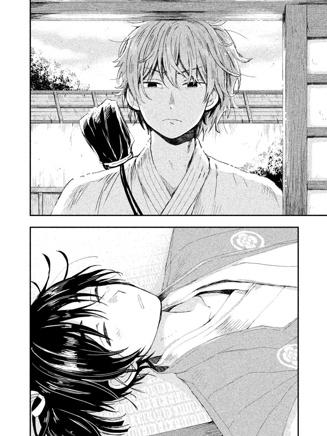 Read Dandara Gohan chapter 3 image 4 on Lezhin