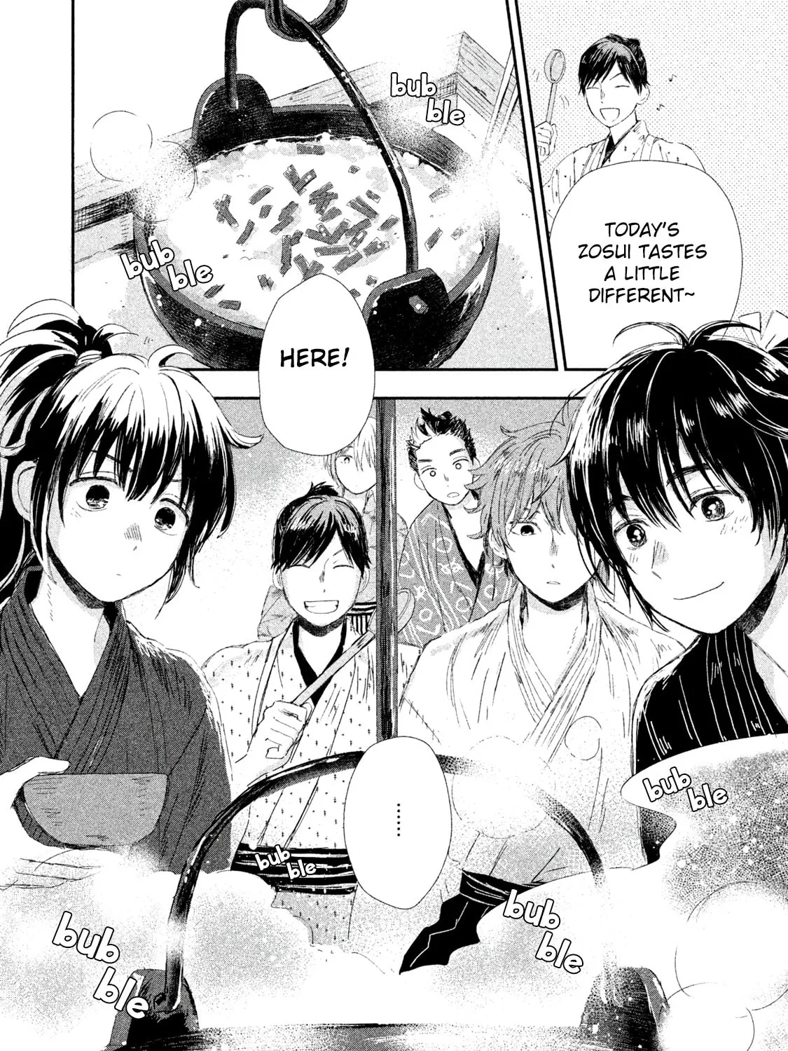 Read Dandara Gohan chapter 3 image 44 on Lezhin