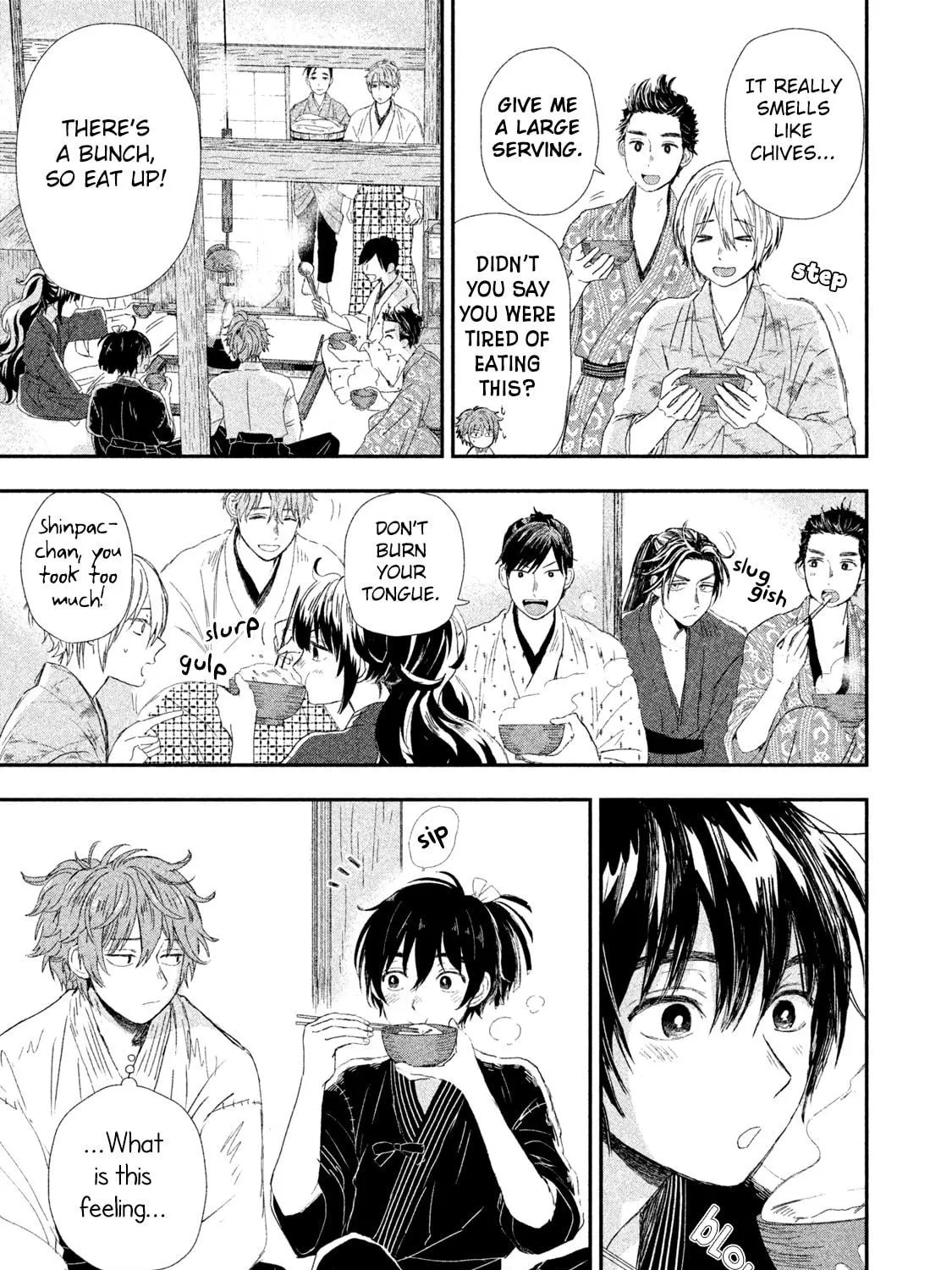 Read Dandara Gohan chapter 3 image 46 on Lezhin
