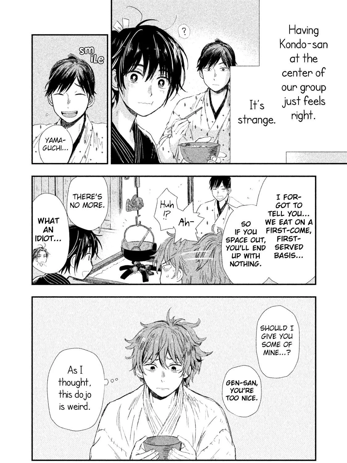 Read Dandara Gohan chapter 3 image 48 on Lezhin