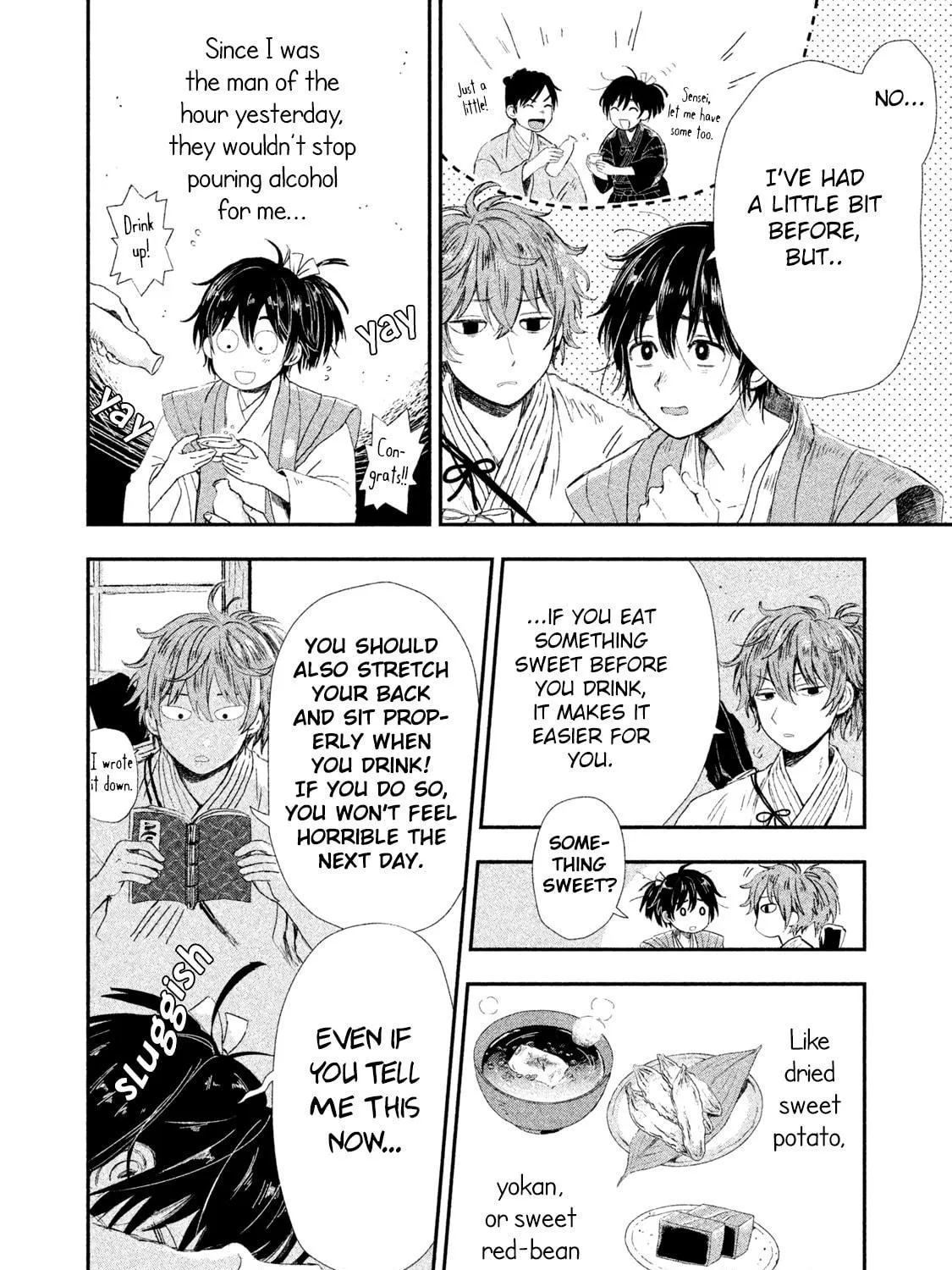 Read Dandara Gohan chapter 3 image 8 on Lezhin