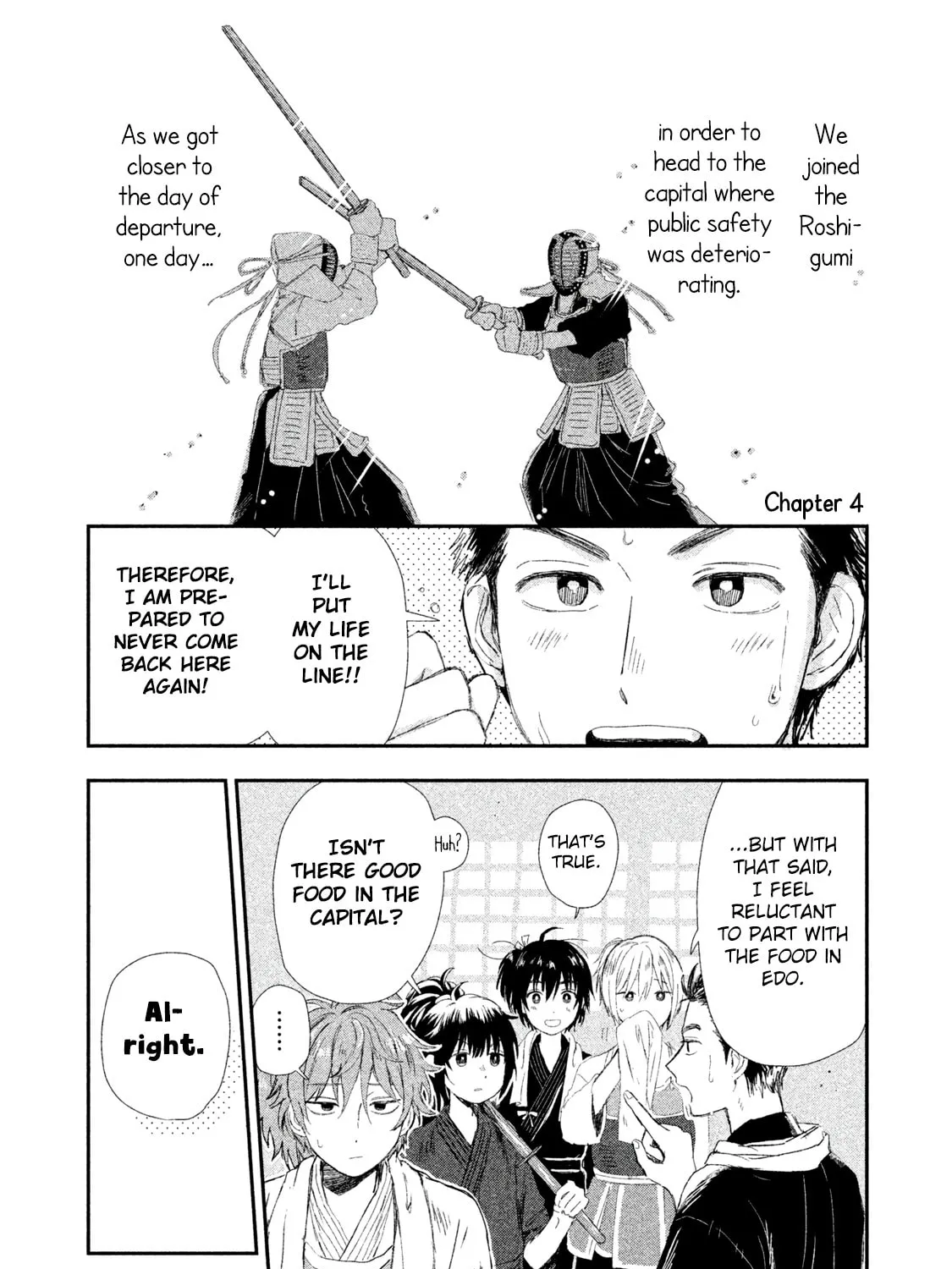 Read Dandara Gohan chapter 4 image 1 on Lezhin