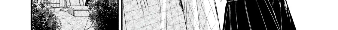 Read Dandara Gohan chapter 4 image 12 on Lezhin