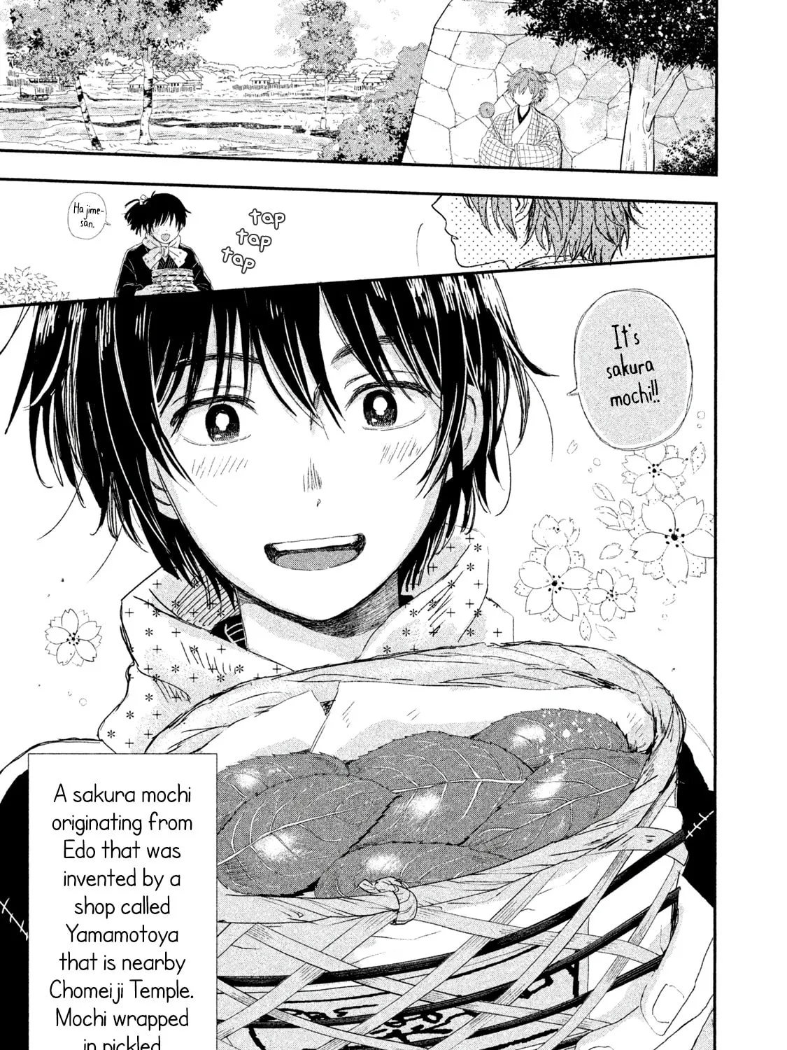 Read Dandara Gohan chapter 4 image 13 on Lezhin
