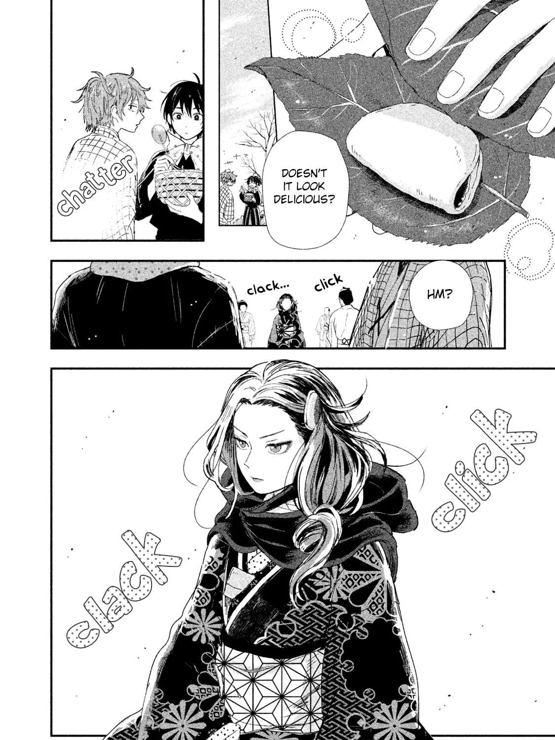 Read Dandara Gohan chapter 4 image 15 on Lezhin