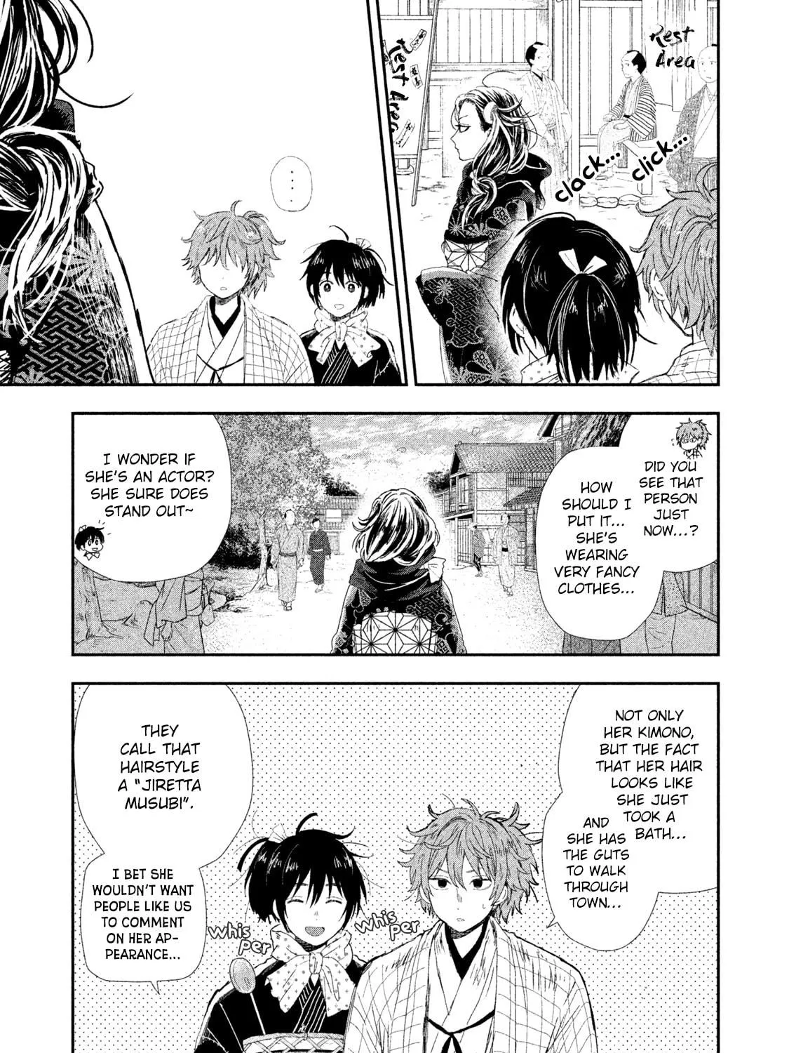 Read Dandara Gohan chapter 4 image 17 on Lezhin