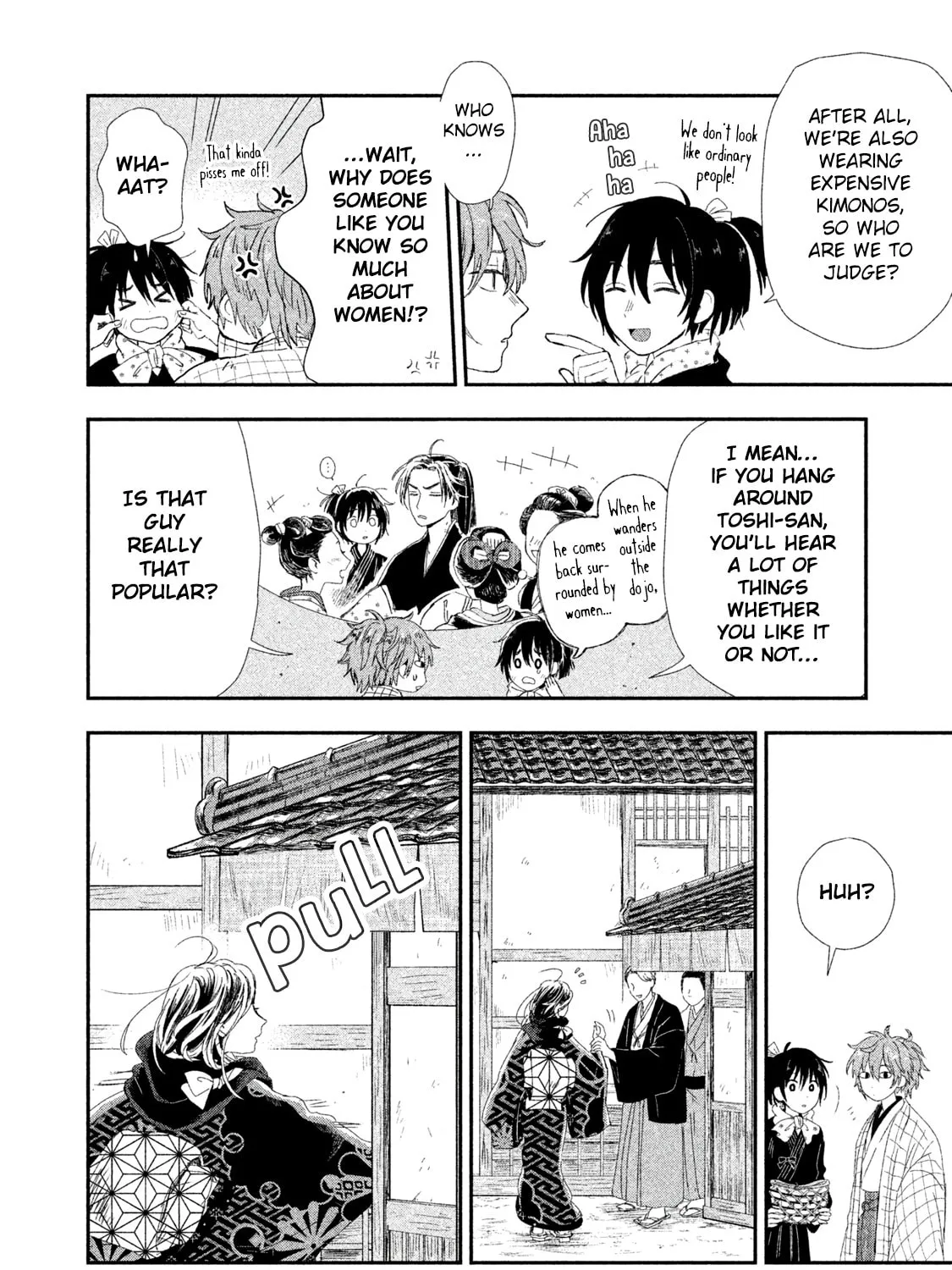 Read Dandara Gohan chapter 4 image 19 on Lezhin