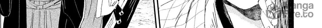 Read Dandara Gohan chapter 4 image 22 on Lezhin