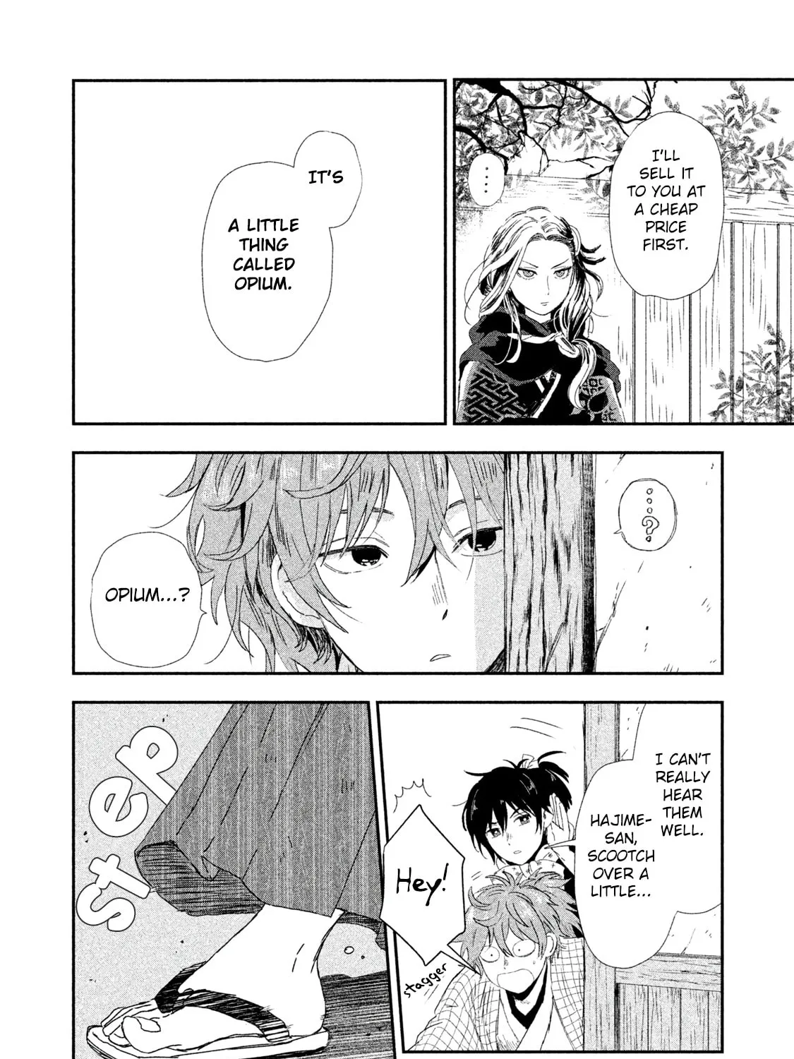 Read Dandara Gohan chapter 4 image 23 on Lezhin