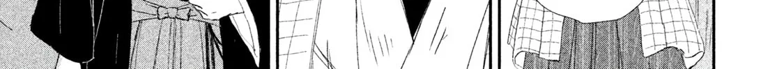 Read Dandara Gohan chapter 4 image 26 on Lezhin