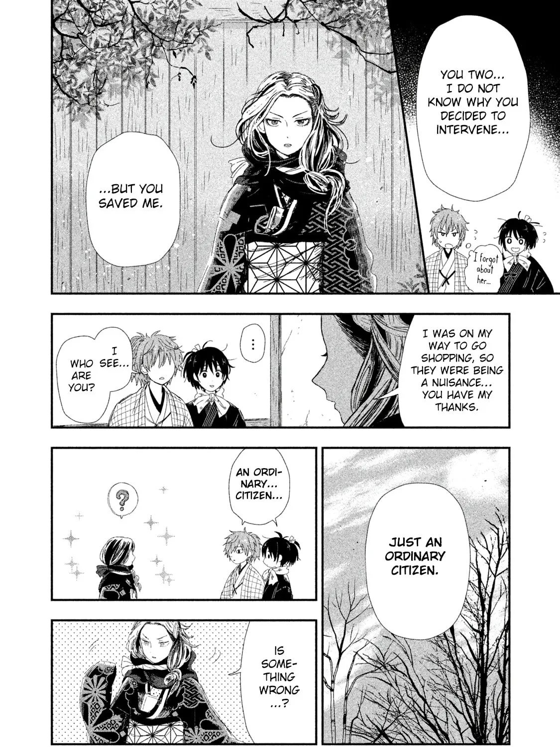 Read Dandara Gohan chapter 4 image 31 on Lezhin