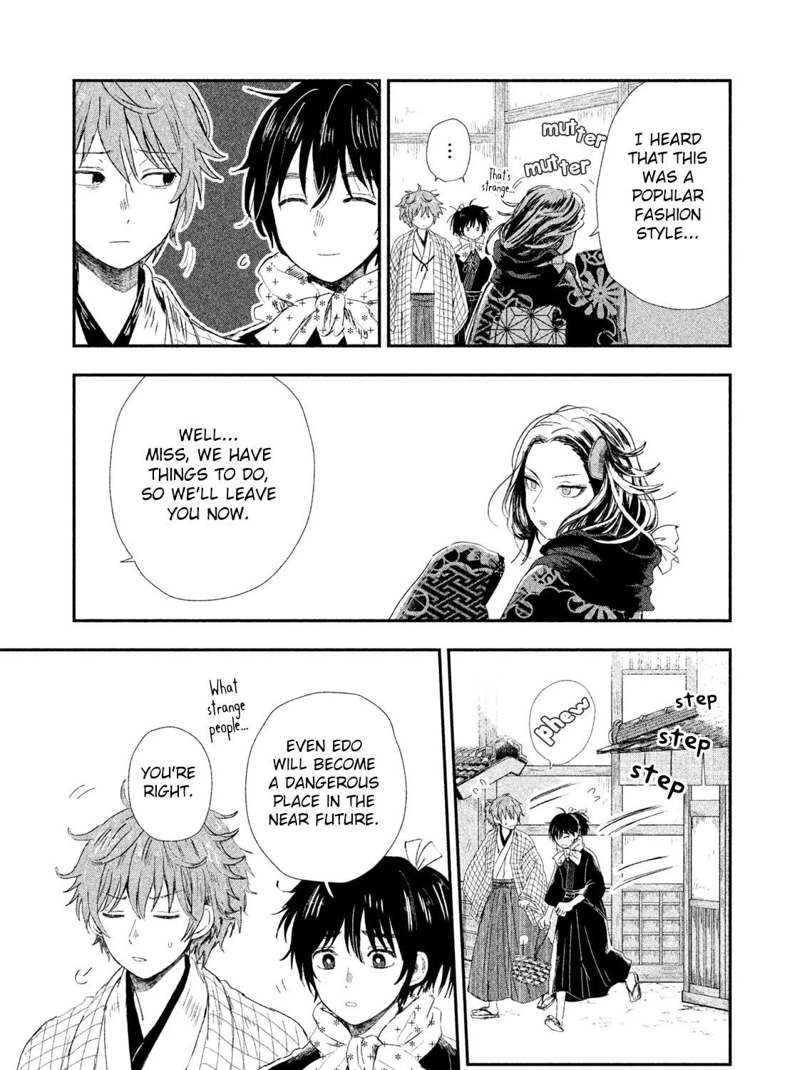 Read Dandara Gohan chapter 4 image 33 on Lezhin